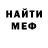 МЕТАДОН VHQ AnubisGemesVlog