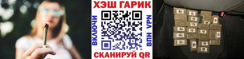 blacksprut ССЫЛКА  Сосновый Бор  ГАШ Изолятор  купить наркотики сайты 