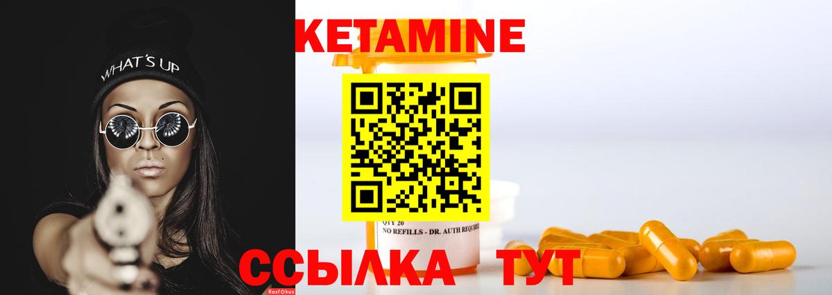 ГАШ  COCAIN  МДМА  Вход с VPN  МЕТ  Сосновый Бор  НБОМе  МАРИХУАНА  Мефедрон кристаллы 