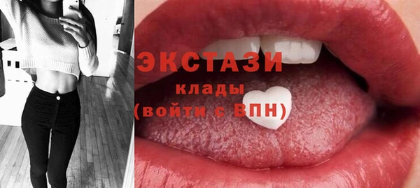 дистиллят марихуана Россошь