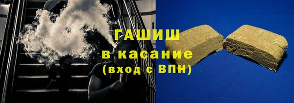 дистиллят марихуана Россошь