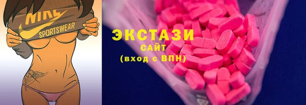 кокаин премиум Ростов