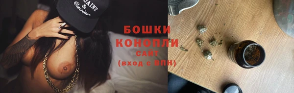 кокаин премиум Ростов