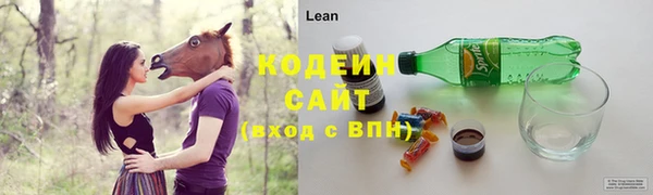 кокаин премиум Ростов