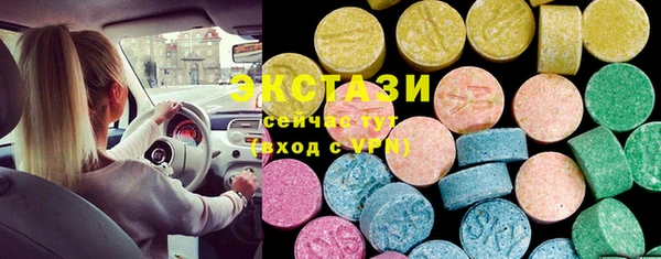 дистиллят марихуана Россошь