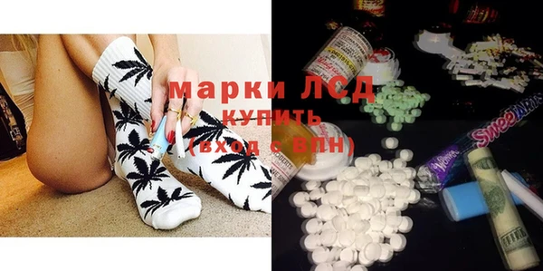 кокаин премиум Ростов