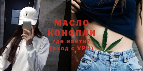 кокаин премиум Ростов