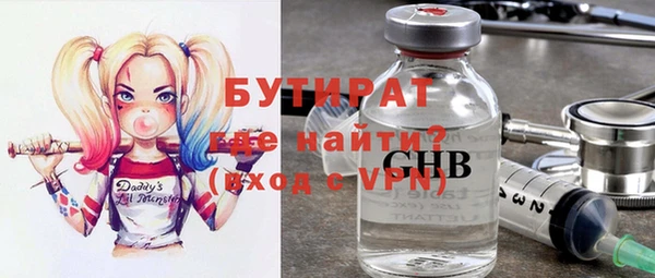 кокаин премиум Ростов