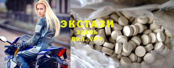 кокаин премиум Ростов