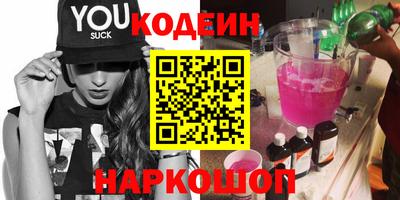 дмт Обь