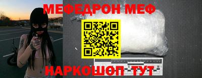 хмурый Новозыбков