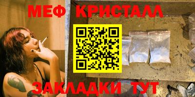 хмурый Новозыбков