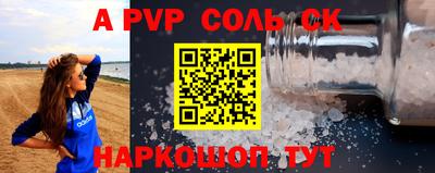 дмт Обь