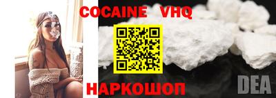 хмурый Новозыбков