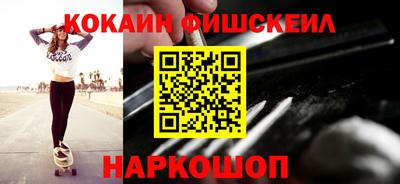 хмурый Новозыбков