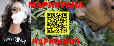 прущие крисы Новокубанск