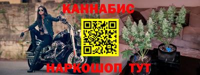 ПСИЛОЦИБИНОВЫЕ ГРИБЫ Нягань