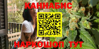 ПСИЛОЦИБИНОВЫЕ ГРИБЫ Нягань