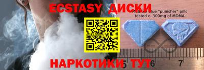 хмурый Новозыбков