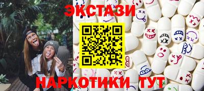 хмурый Новозыбков
