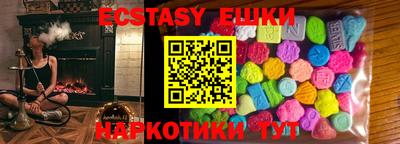 стаф Новодвинск