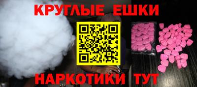 хмурый Новозыбков