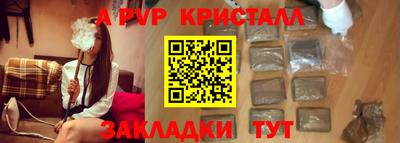дмт Обь