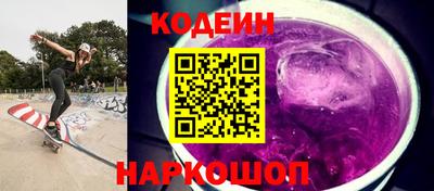 стаф Новодвинск
