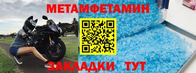 ПСИЛОЦИБИНОВЫЕ ГРИБЫ Нягань