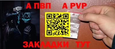 хмурый Новозыбков
