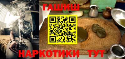 хмурый Новозыбков