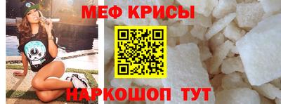 стаф Новодвинск