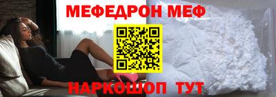 дмт Обь