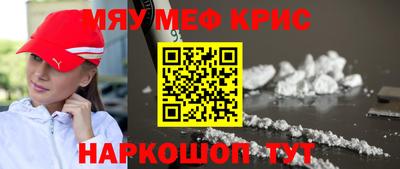 стаф Новодвинск