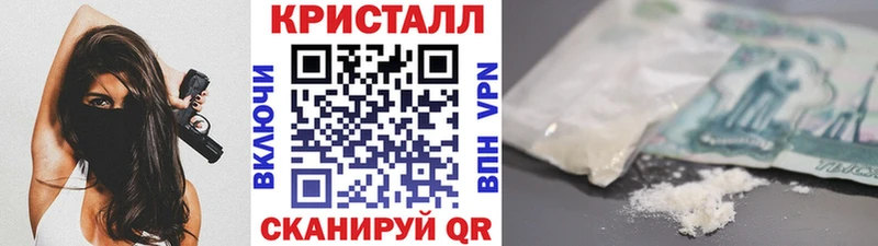 дарнет шоп  Сосновый Бор  Первитин Декстрометамфетамин 99.9% 