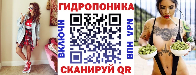 Конопля марихуана  blacksprut вход  Сосновый Бор 