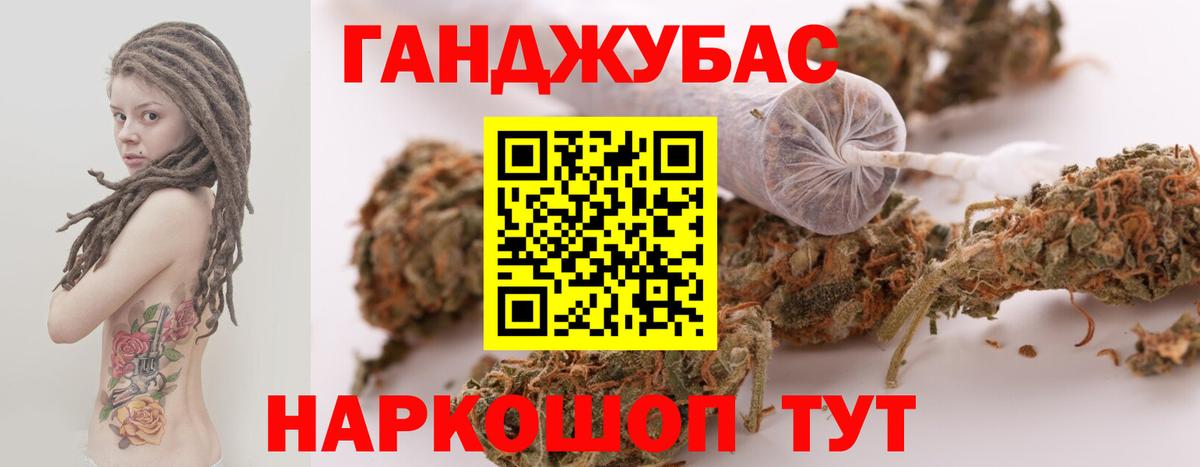 Шишки марихуана ГИДРОПОН  МАРИХУАНА семена  Сосновый Бор  Марихуана LSD WEED  Вход с VPN 
